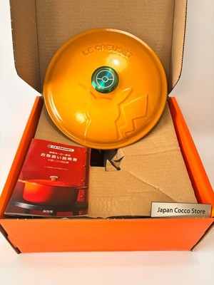 Le Creuset Pokemon 2nd Signature Cocotte Ronde 22cm Nectar Iridescent knob Japan