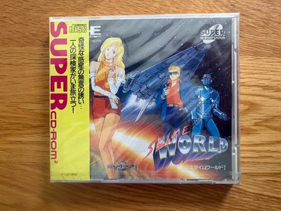 Nagelneu! Slime World PC Engine Turbo Duo CD-ROM2