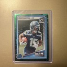 2025 Panini Tory Horton Base (Raw)