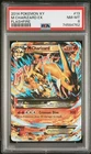 Pokemon XY Flashfire #13/106 M Charizard EX – PSA 8 NM - MT (2014)