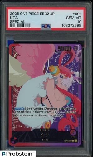 2025 One Piece Uta Japanese EB02 Special Gold 25th Anniversary #001 Uta PSA 10