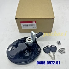 NEW Door Latch T Handle 0406-0972-01 A034B471 Fits For Cummins Kohler Generator