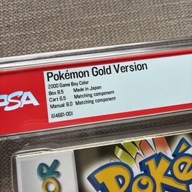Pokemon Gold Version CIB Complete In Box Nintendo Gameboy - Graded PSA 8.0