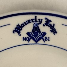 Vtg Masonic Freemason Temple Waverly Lodge  Appleton WI Dinner 9.5