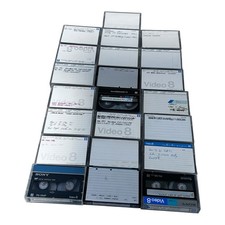 Mixed lot of 22 Sony TDK Video 8 Home Video Tapes Can be Re-Recorded and Used