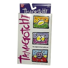 Tamagotchi Vintage 1996-97 Original 1800 Green Yellow Gen 1 New in Box Rare