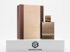 Image of Al Haramain Amber Oud Gold Edition - Eau De Parfum (EDP) - 60ml- Amber Oud Gold