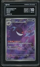 PCG 10 Pokemon Chinese Gengar Full Art 2025 CBB3C 03 07/07 Gem 3 Q6