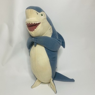 Rare Vintage 2004 Hasbro Works DREAWORKS Jive Talking LENNY SHARK TALE PLUSH