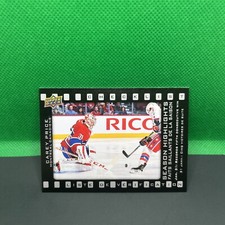 2015 Upper Deck Tim Hortons Collector's Series Hockey Cards 21