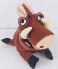 Disney Store Lion King PUMBA Warthog Beanie Bean Bag Plush 8" Stuffed Animal Toy