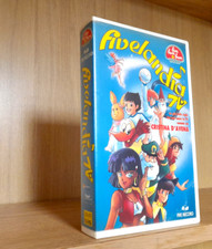 FIVELANDIA TV _ Cristina D'Avena _ VHS Five Rercords _ Bim Bum Bam Video