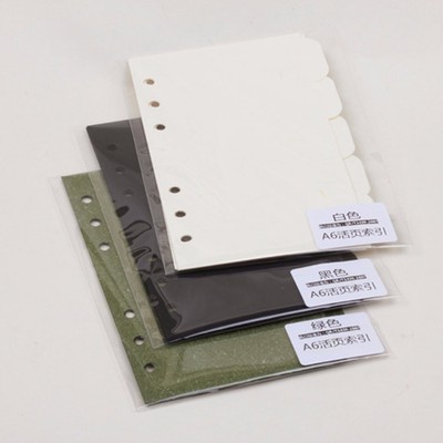 5Pcs A6 Planner Diary Index Tabs Divider Paper Insert Refills NoteBook Organiser