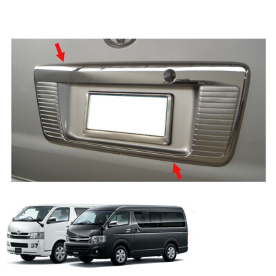 Rear License Plate Liftgate Chrome Cover For Toyota Hiace Commuter