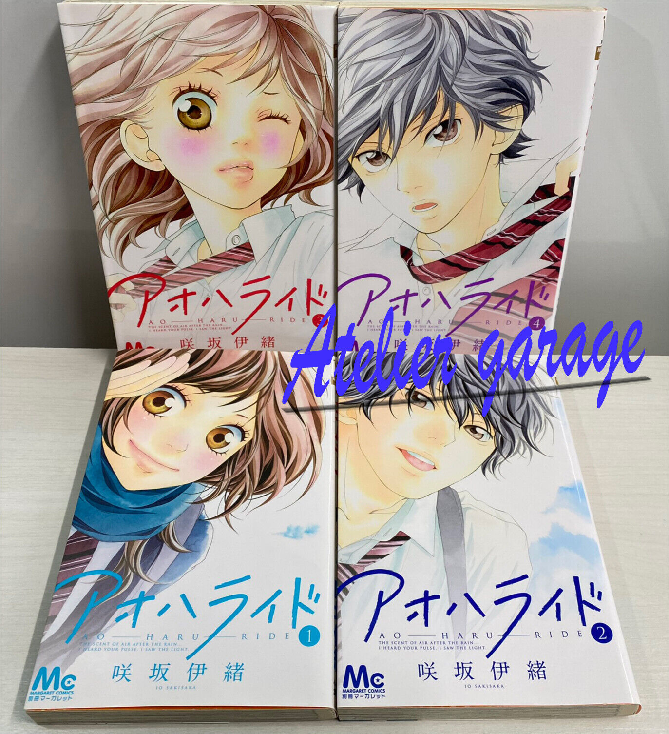 ao haru ride(todos os volumes do mangá ♥♥♥)