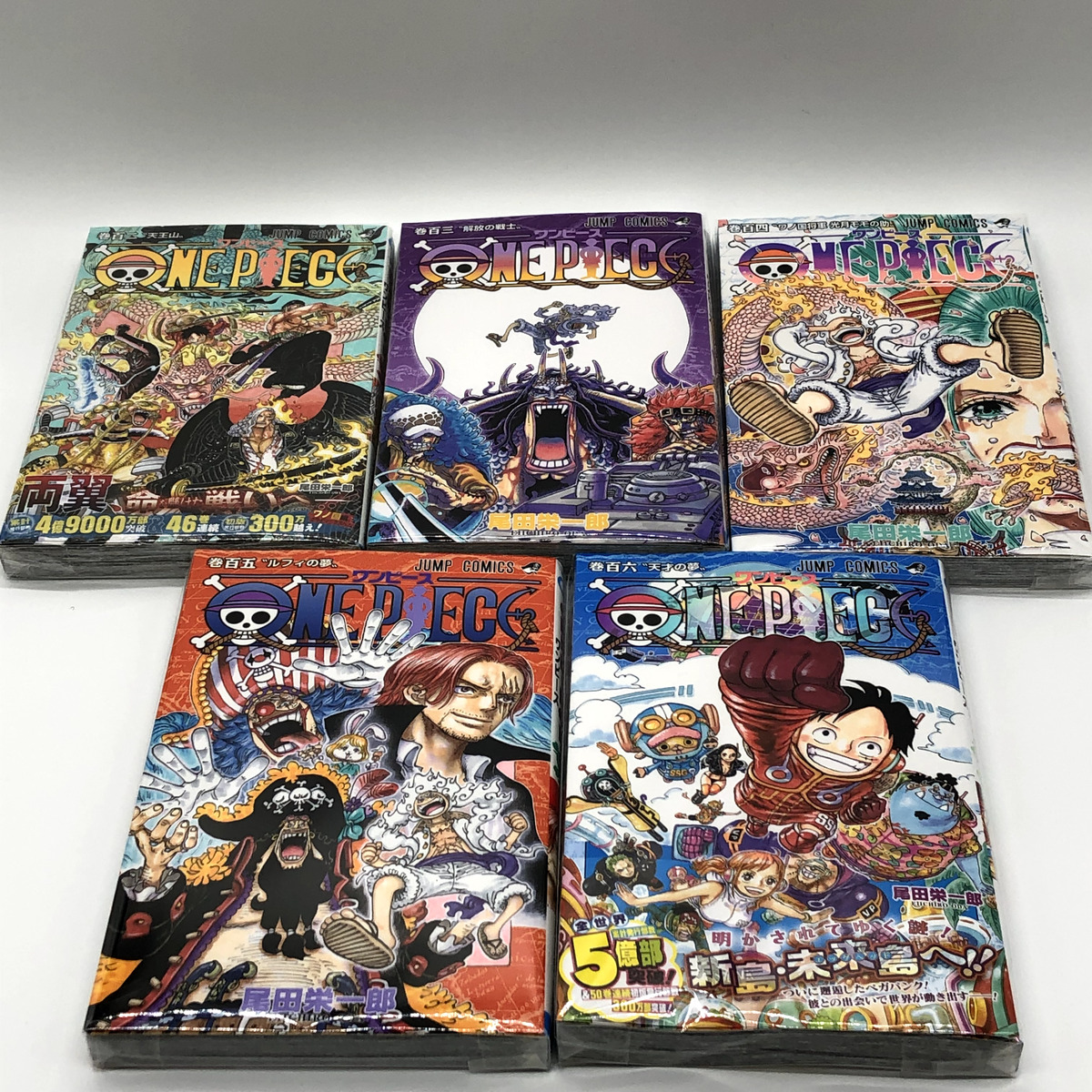 One Piece Manga Vol. 102, 103, 104, 105, 106 Set - Japanese Edition - Brand  New