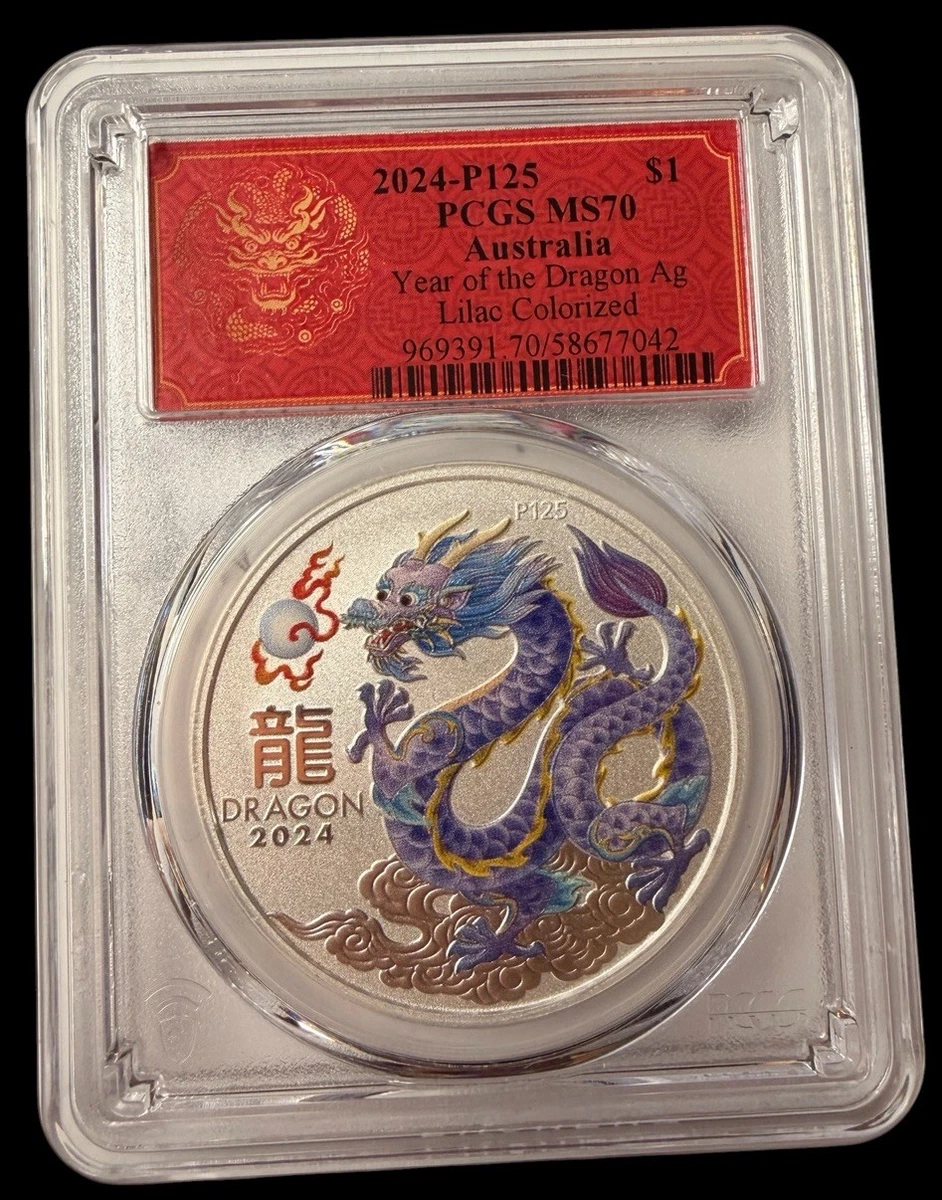 Australian Lunar MS 70 PCGS Certified Silver Bullion Coins for Australian Lunar MS 70 PCGS Certified Silver Bullion Coins for