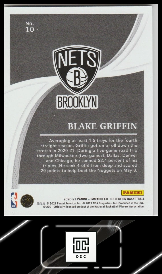 2020-21 Panini Immaculate Collection #10 Blake Griffin #/99 - Image 2 of 2