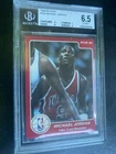 1984/85 STAR #195 MICHAEL JORDAN ROOKIE RC BGS 6.5 🏀🏀🏀🔥🔥🔥