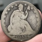 1853-O Arrows and Rays 50C Seated Liberty Half Dollar G+ Details Scratches