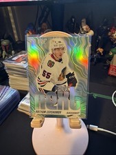 2025-26 Upper Deck Allure - Artyom Levshunov Hues Next #HN-4 Rookie Blackhawks