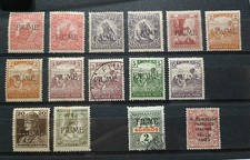 Timbres MAGYAR FIUME  Signés Anciens Neufs et Oblitérés.