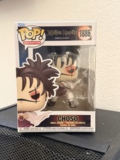 Jujutsu Kaisen Choso W/ Protector Funko PoP NEW