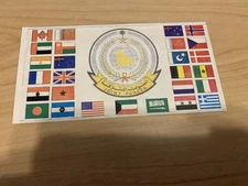 MILITARY LOT DESERT STORM PROPAGANDA LEAFLET FLAGS