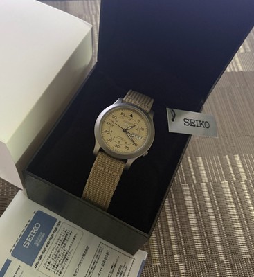 SEIKO 5 SNK803K2 Beige Automatic Watch Military Nylon Band