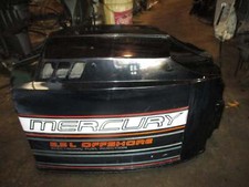 Mercury Blackmax XRI 200hp outboard  cowling