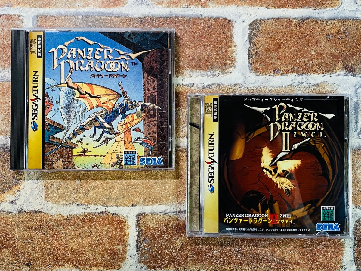 Lot Panzer Dragoon Zwei Sega Saturn SS Japan JP Game w/manual Fast P