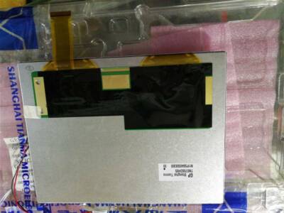 7 inch 800*600 Resolution LCD Screen Panel TIANMA TM070SDH05