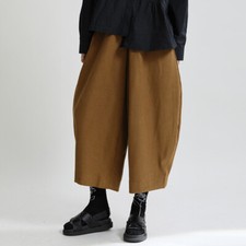 Women's New Japanese Retro Wide-Leg Casual Loose Pants Street Trousers Party