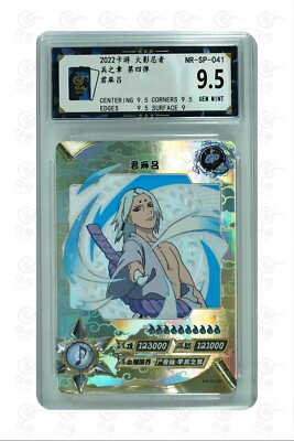 Naruto TCG CCG Card-Kimimaro SP 041 (chinese) kayou 9.5 GEM MINT
