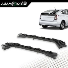 Fit For 2010-2015 Toyota Prius Rear Bumper Bracket Driver&Passenger Plastic Set