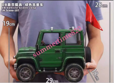 JacksDo Dragon Ball Green Car Resin Model in stock H28cm Painted New
