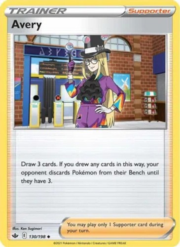 POKEMON CARDS - SWORD & SHIELD - CHILLING REIGN - 2021 - CHOOSE FROM THE LIST - Picture 45 of 60