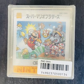 Super Mario Bros. Nintendo Famicom Disk System 1985 Japanese Version FMC-SMA