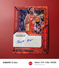 2020-21 Panini Prizm Signatures Red Prizm Onyeka Okongwu RC #SS-OOG Auto