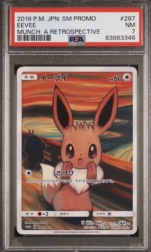 2018 POKEMON JPN SM PROMO MUNCH: A RETROSPECTIVE #287 EEVEE PSA 7