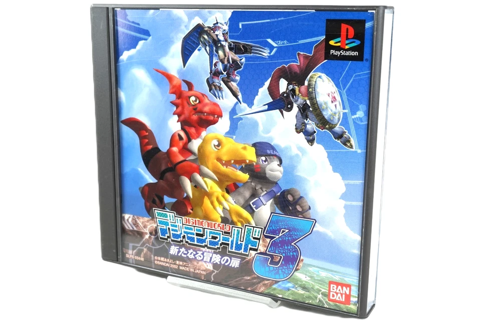 Digimon World 3 The Door to a New Adventure PS1 Japan Bandai RPG NTSC-J - Image 2 of 4