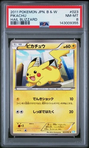 Pokemon Japanese Pikachu 023/052 Hail Blizzard PSA 8 NM-MT