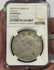 CHINA 1914 $1 SILVER DOLLAR YUAN SHI KAI L&M-63 圎 NGC VF Details #3071