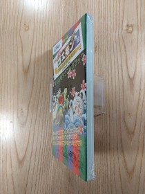 Ganbare Goemon Gaiden Kieta Golden Kiseru Famicom Strategy Book Free Ship
