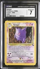 1999 Pokemon Gengar Fossil Holo 5/62 CGC 7 NM