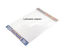 Tamiya Fun Craft Series No. 124 White Plastic Sheets 1.0mm Thick B4 Size 2