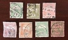 Hungary Stamps Lot Turul Over Crown Of Saint Steven Lot 5 6 10 20 30 60 Filler