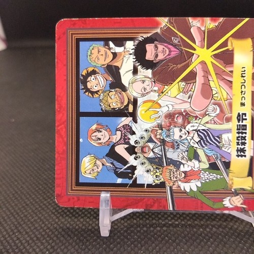 Luffy Nami Zoro One Piece Card Dass Bandai Japan Japanese Very Rare Anime No.H03 - Picture 3 of 7