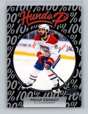 2021-22 UD Series 1 Hundo P  #HP-20 Phillip Danault Montreal Canadiens