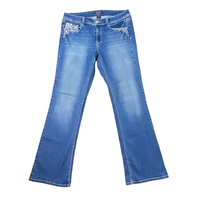 White House Black Market Womans Boot Leg Jeans Size 10S SHORT Embroidered  Pocket